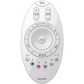 Sharp GA982WJSA (0106380357) LCD TV Genuine Remote Control