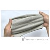 Mashul Snood Towel, Neck Towel, Neck Cover, Neck Warmer, Neck