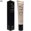 Nars Radiance Primer SPF35 PA+++ 30ml / 나스 래디언스 프라이머 SPF35 PA+++ 30ml
