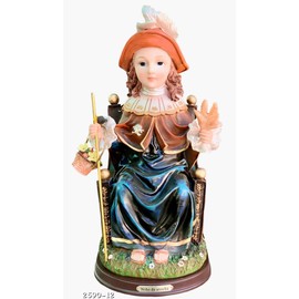 Santo Niño De Atocha/Holy Child of Atocha 12" Inch Tall Statues & Figures