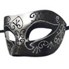 Coolwife Masquerade Mask Vintage Venetian Greek Roman Party Mardi Gras