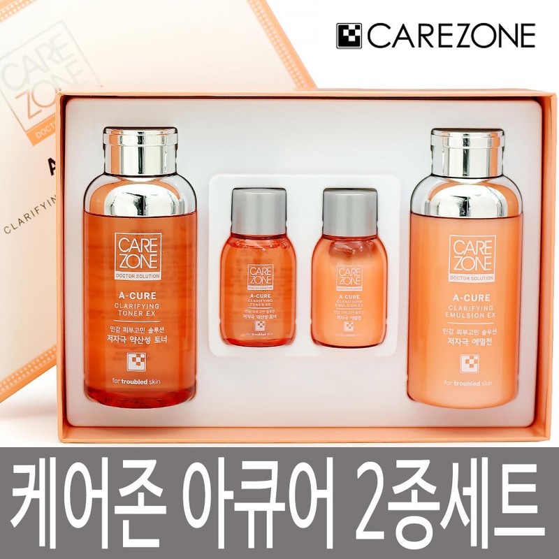 Care Zone 케어존 닥터솔루션 아큐어 클래리파잉 EX 2종 기획세트 /