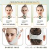 Small Face Belt, Breathable and High Elasticity, Face Slimming Goods,
