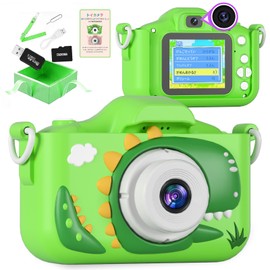 Yireal Kids Camera, Toy Camera, Children's Digital Camera, Hiragana Control Panel, Vision Protection Design, Selfie Camera, Kids Digital Camera, Children's Day Gift, 20 Megapixels, 1080P HD Video