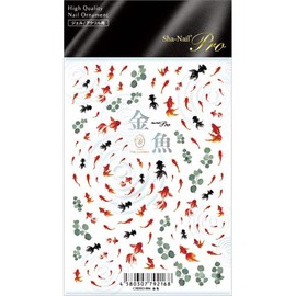 Sha-Nail Pro Goldfish