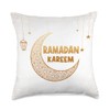 Ramadan Kareem Ramadan Mubarak Happy Ramadan 2024 Decoration Throw Pillow