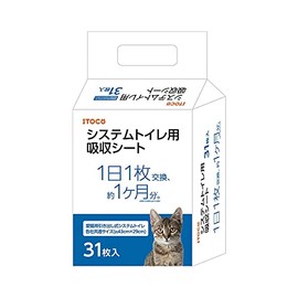 ITTO & COMPANY LIMITED Cat Time System Toilet Absorbent Sheet 31 Sheets