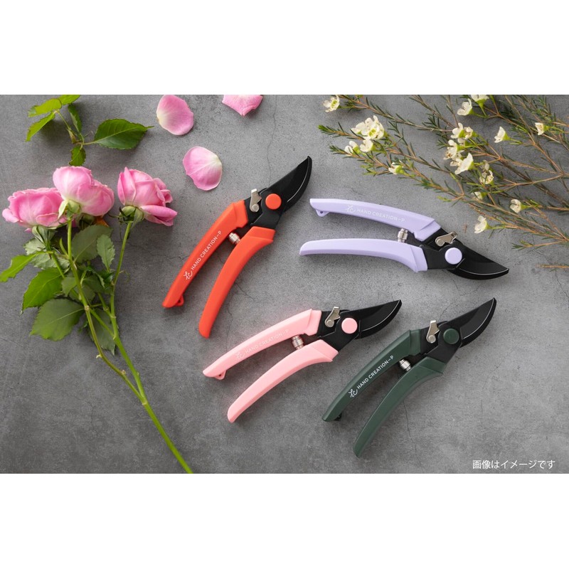 Sakagen 93145 Pruning Shears Hand Creation P180 Black Fluorine Coating,