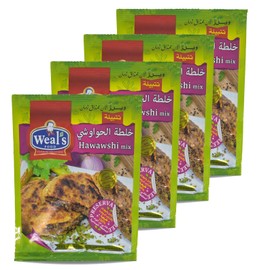 Weals Food Hawawshi Mix Powder Natural Perfect Cooking Herbs Spices Baharat Herb Seasoning Spice Premium Food Delicious Herbal Halal (4 Pack = 7 oz / 200 gm) ويلز فود خلطة الحواوشى حلال