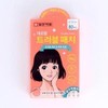 Neoderm Trouble Patch, Apricot Color, 80 Sheets, 7279 Dot Band, Spot Trouble Care, Wound Skin Protection Band 2ea