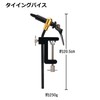 KAIRI Fly Tying Set, Vice Fly Tying Tool, DIY Hair