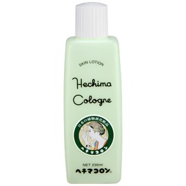 LoofaColon Lotion (230mL)