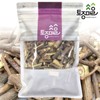Tojongma-eul 국산 가시오가피 300g Korean Ginseng (Gashiwagapi) 300g