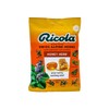 Ricola Swiss Alpine Herbs HONEY HERB Lozenges Cough Suppressant 24