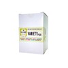 Variety pack tea pods compatible with Nespresso OriginalLine - 50