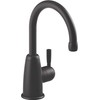 KOHLER WELLSPRING BEVERAGE FAUCET CONTEMPORARY