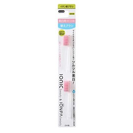 IONIC IONPA ionic Beauty Rubber Brush Replacement Brush (Pack of 2), Refill, 2 Pieces (x1)