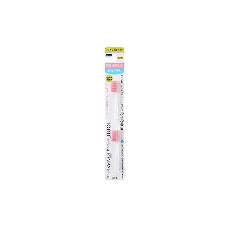 IONIC IONPA ionic Beauty Rubber Brush Replacement Brush (Pack of
