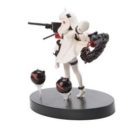 Kantai Collection KanColle Hokata Himei Deep Sea Habitant Special Figure Game Anime Prize Flew
