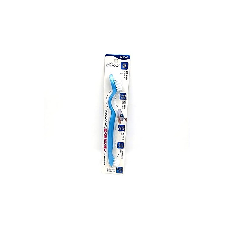 EL2 Sneaker Brush