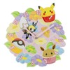 Accutime Pokémon Multicoloured Flower Wall Clock Kids Living Room, Bedroom,