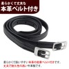 Klaus KSP10 Rubber Grip Spur Set with Leather Belt, Stainless