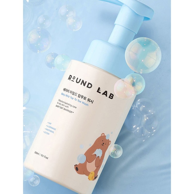 라운드랩 베이비 라인 마일드 탑투토 워시 Round Lab Baby Line