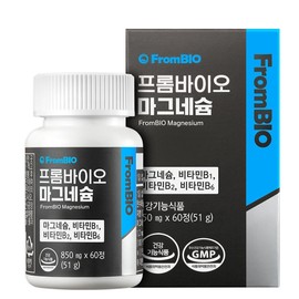 Promine Magnesium 60 tablets x1 box 2 months / 프롬바이오 마그네슘 60정x1박스 2개월