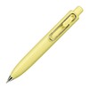 Mitsubishi Pencil UMNSP05.28 Gel Ballpoint Pen Uni-Ball One P 0.5
