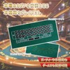 XIAXIN Roulette Blackjack Reversible Layout Mat ZA-410+ZA-411 (EURO Spec Game