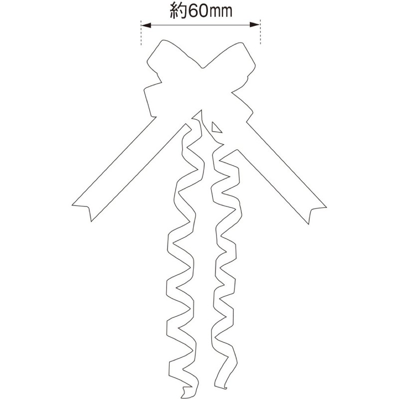 Sasagawa 50-7812 Taka Mark Ribbon, One-Touch Ribbon Bow, Small, 50