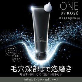 ONE BY KOSE Facial Cleanser, Pore Clear, Scrub Wash, 130g, Keratin Plugs, Hyaluronic Acid