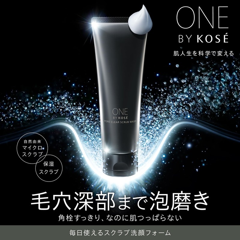 ONE BY KOSE Facial Cleanser, Pore Clear, Scrub Wash, 130g,