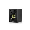 Hercules DJMonitor 32: 2 x 15 watts RMS active monitoring