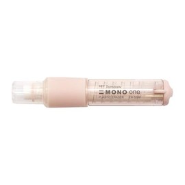 Mono One Holder Eraser, Mineral Color, Shell Beige, JCB-121B
