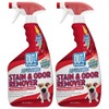 OUT! PetCare Pet Odor & Stain Remover Spray, Carpet &