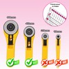 12.5x12.5 Inch Slotted Quilting Ruler with 45°/60° Multi-Angle, Non-Slip Grips