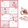 Nail Clippers for Pets, Electric Nail Clipper, Stainless Steel, LED