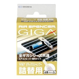 エアースペンサー ギガ・カートリッジ リラックスシャンプー 4本(2セット)入