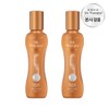 Silk Therapy 실크테라피 인리치드 액션 수프림 에센스 60ml 2개 Silktherapy