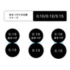 Eyelash Extensions matueku Premium sirukuekusute J Curl Thickness 0.12 