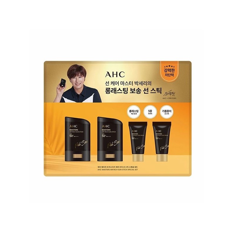 AHC Masters Sun Stick 22g x 2 + Sun Cream