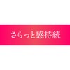 Coffret Dor Tapping Light Foundation n 02 02 Standard ~