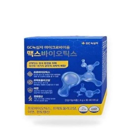 Atomy Hair Essential 100ml / 애터미 헤어 에센셜 100ml X 2개(AD) (42239800) 기본