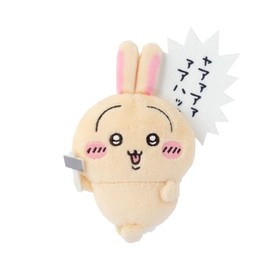 Chiikawa Rabbit Full Lottery E Prize Plush Badge Tonkachi