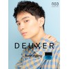 Number Three DEUXER Hard Wax 5 (Set of 4) Hair
