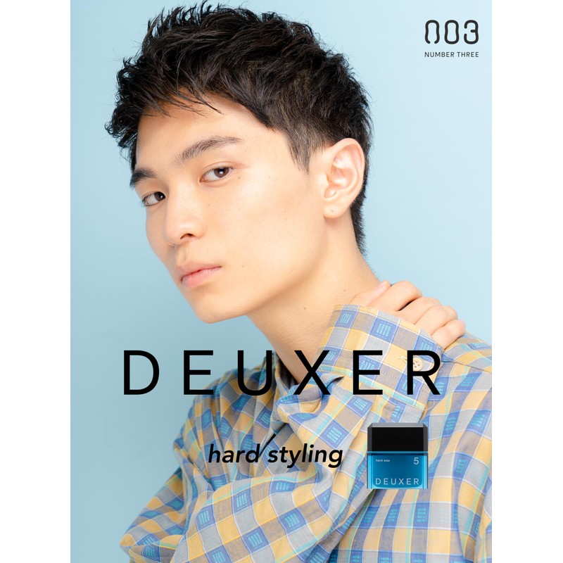 Number Three DEUXER Hard Wax 5 (Set of 4) Hair