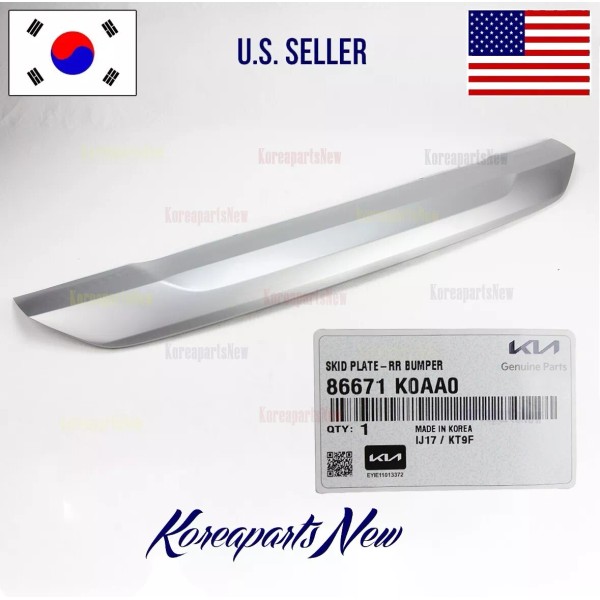 Kia REAR Bumper Skid Plate Lower 86671K0AA0 OEM Kia Soul