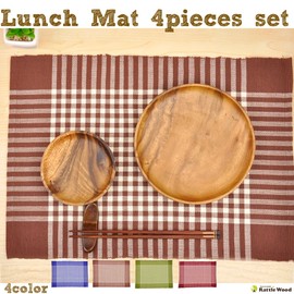 [ratoruuddo] RattleWood Placemats 4 Piece Set Lunch mat Nordic Japanese Placemat Table Mat Kitchen Mat , green