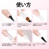 TOMICC Polygel, Long Extracting Gel, Gel Nails, 2 Pieces, 0.6